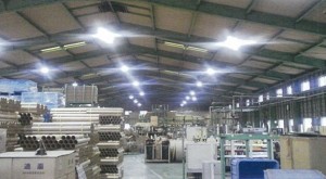 無電極ランプ　導入例