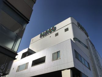 ≪工事レポート≫パルコ松本店様　防鳥対策施工！