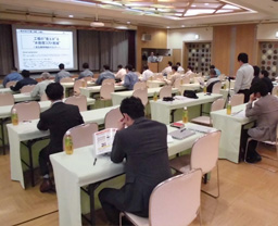 省エネセミナー・勉強会