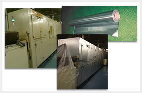 社屋・建物の省エネ