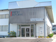 営繕や修理等も竹腰工業所にお任せください