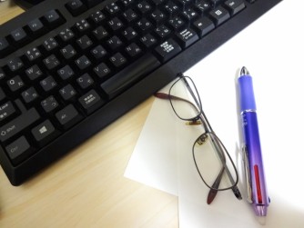 「中小企業等の省エネ・生産性革命投資促進事業」　公募開始目前！