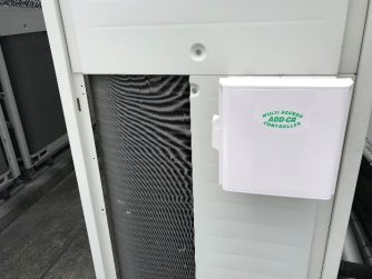 【省エネ】　静岡県内某企業様　空調省エネ機器取付！